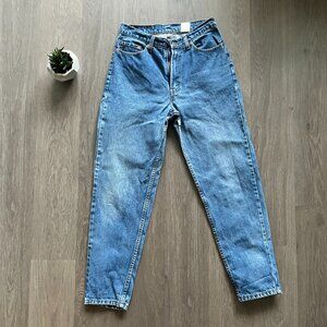 VINTAGE Jordache High-Rise Blue Tapered Jeans